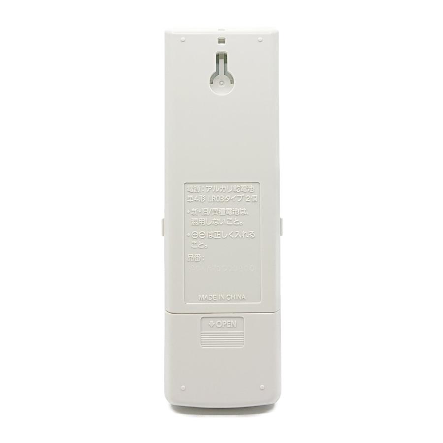Panasonic ACXA75C00600 パナソニック エアコン リモコン