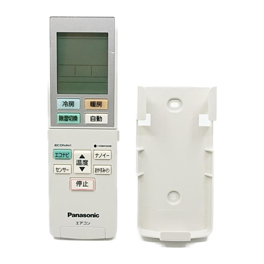 パナソニック　エアコン　リモコン　ACX A75C00600 dwos6rj Panasonic ACXA75C00600 パナソニック エアコン リモコン