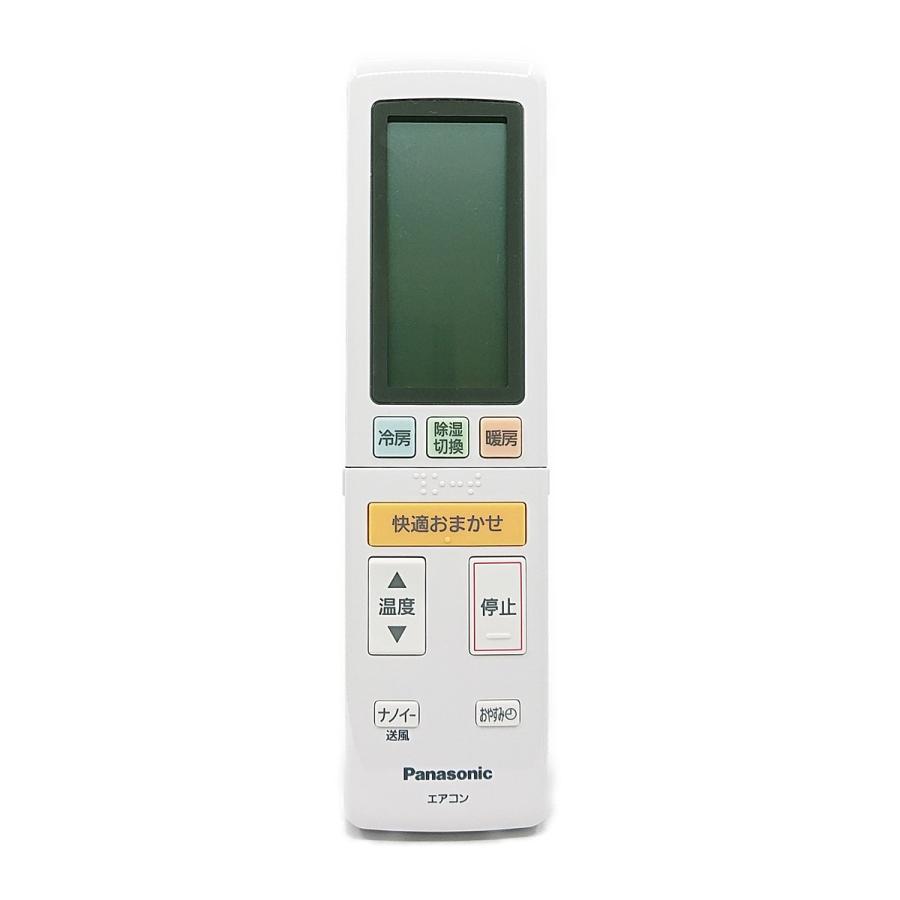 パナソニック エアコンリモコン ACXA75C00640 mxn26g8 Amazon.co.jp: CANTENDO エアコン リモコン ACXA75C17640 対応