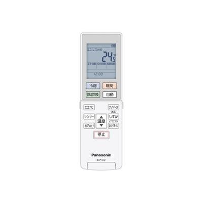 Panasonic（パナソニック） ACXA75C16410 エアコン リモコン