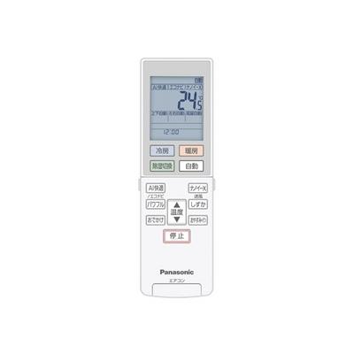 Panasonic（パナソニック） ACXA75C17600 エアコン リモコン