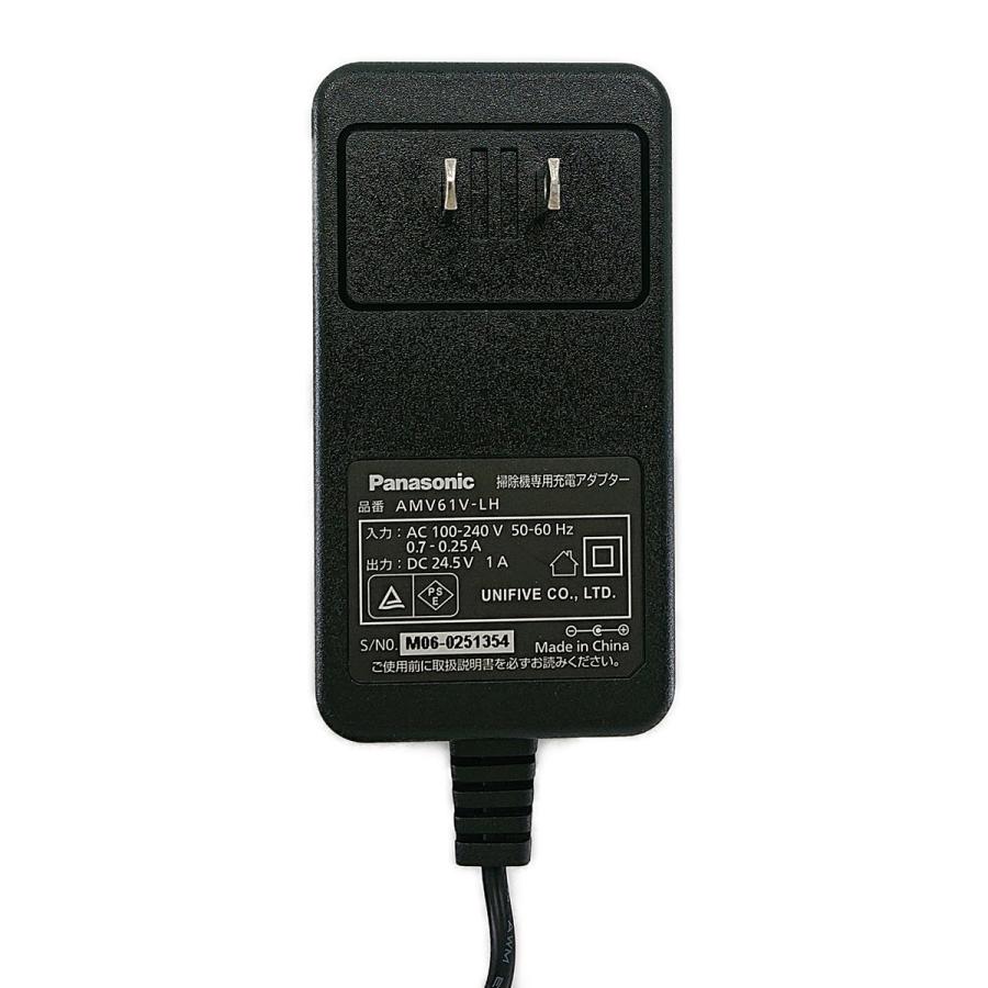 Panasonic（パナソニック） AMV61V-LH 掃除機 コードレス スティック