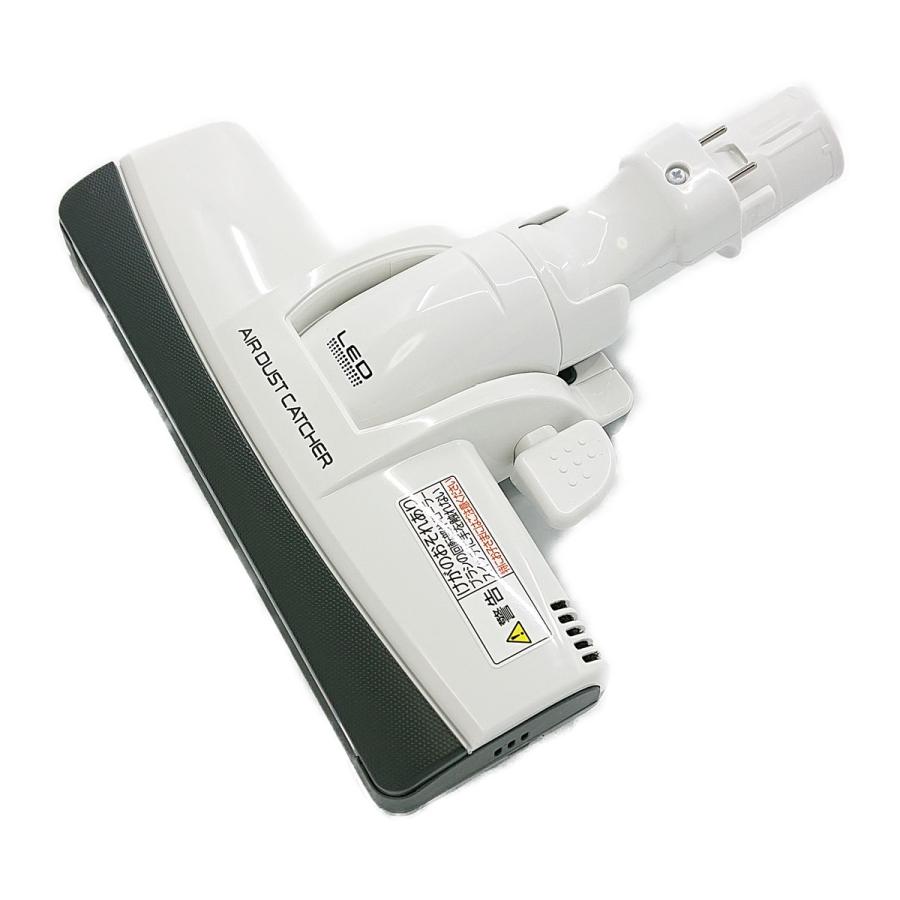 Panasonic AMV85P-J707 パナソニック 掃除機 紙パック式掃除機用 床用