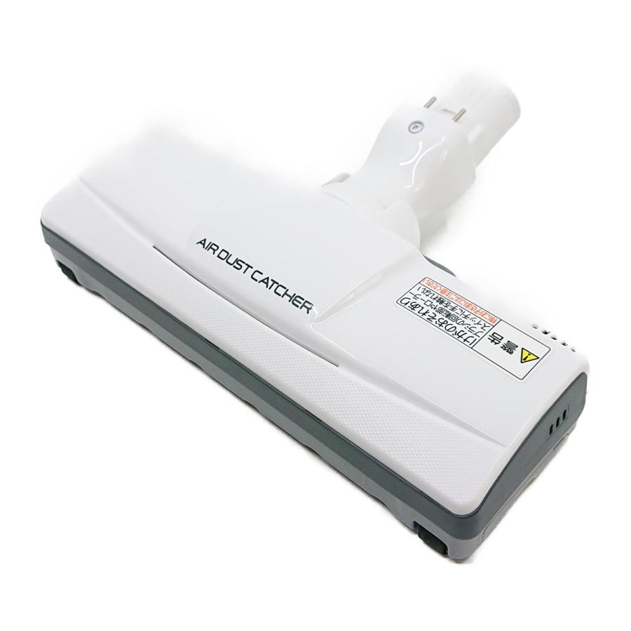 Panasonic（パナソニック） AMV85P-MA0W 掃除機 サイクロン式掃除機用