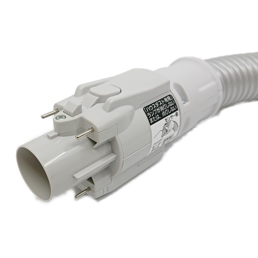 Panasonic（パナソニック） AMV94P-KW0L 掃除機 紙パック式掃除機用