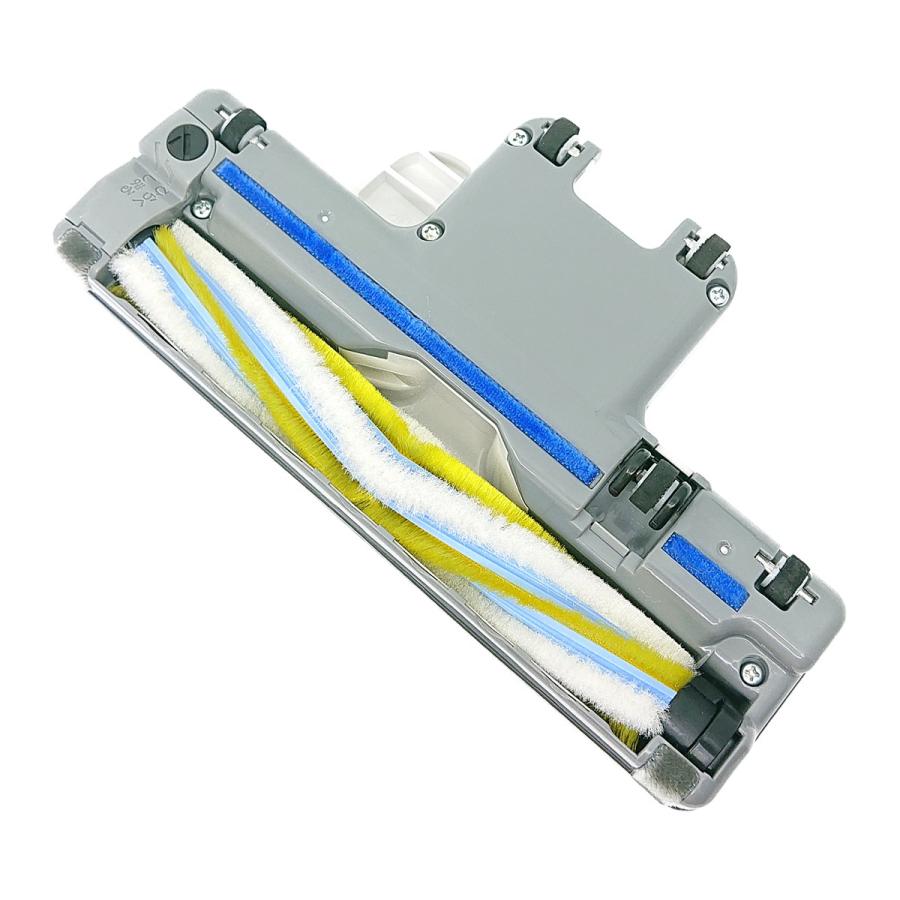 Panasonic AMV99R-HF07 パナソニック 掃除機 紙パック式掃除機用 親