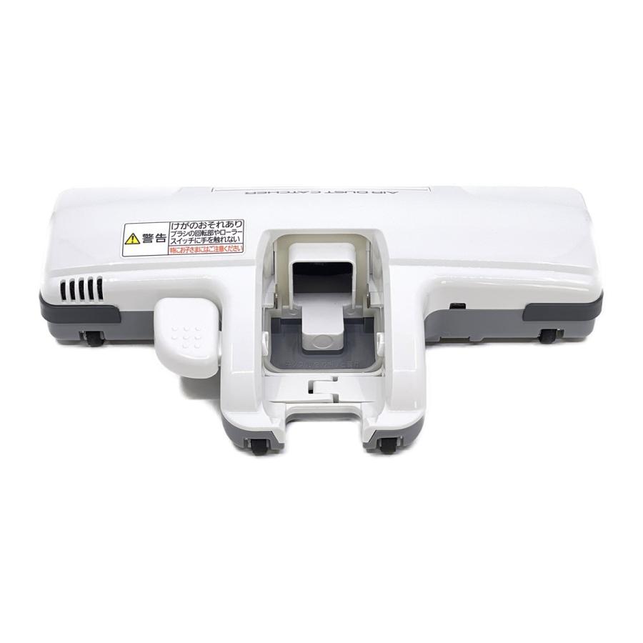 Panasonic MC-PA35G 掃除機 本体 Panasonic MC-PA35G-P 電気掃除機 Panasonic AMV85P-HF0W パナソニック