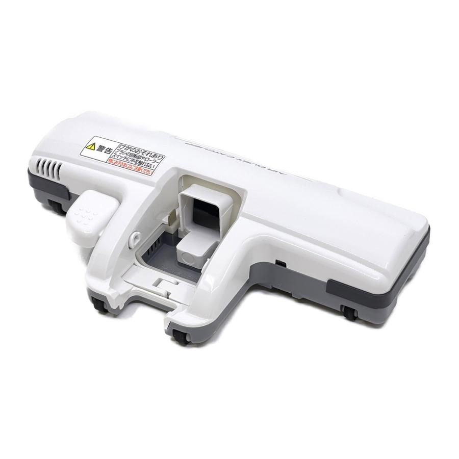 Panasonic（パナソニック） AMV99R-MT07 掃除機 紙パック式掃除機用 親