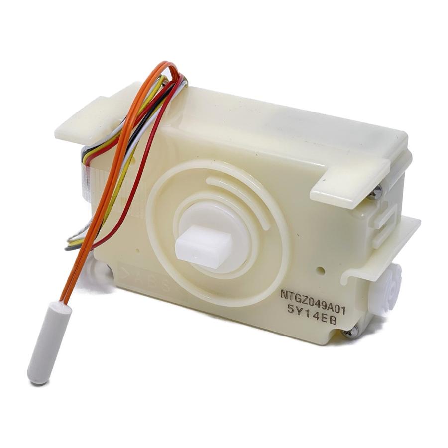 Panasonic（パナソニック） ARAG1A200010 冷凍 冷蔵庫用 製氷室 製氷機 