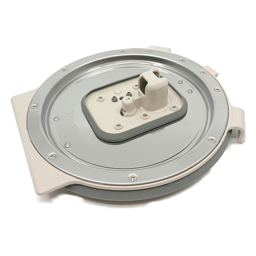 ARB96-F4700U パナソニック 炊飯器用 ふた加熱板 内蓋 SR-PA10E1・SR-PA10E2・SR-PA103・SR-PA104対応 新品 純正 交換用 部品 Panasonic | Panasonic | 02