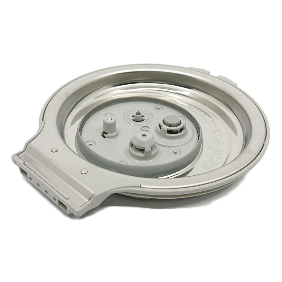 パナソニック 炊飯器用ふた加熱板 ARB96-G8600U