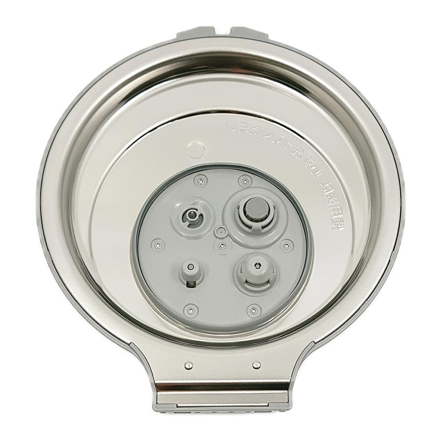 Panasonic ARB96G701JUU パナソニック 炊飯器用 ふた加熱板 内