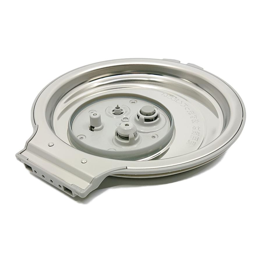 Panasonic ARB96G701JUU パナソニック 炊飯器用 ふた加熱板 内
