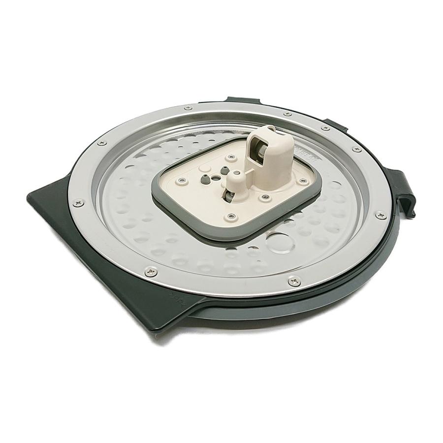 Panasonic（パナソニック） ARB96-G8710U 炊飯器用 ふた加熱板 内ぶた