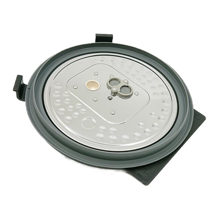 Panasonic（パナソニック） ARB96-G8710U 炊飯器用 ふた加熱板 内ぶた