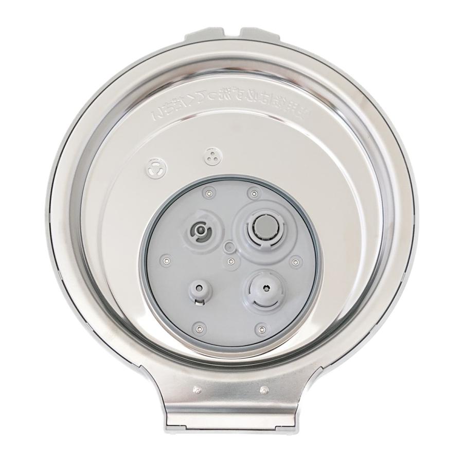 ARB96-J67JUU パナソニック 炊飯器用 ふた加熱板 内ぶた 内蓋 新品 純正 交換用 部品 Panasonic | Panasonic
