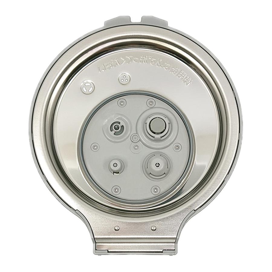 ARB96-J68JUU パナソニック 炊飯器用 ふた加熱板 内ぶた 内蓋 新品 純正 交換用 部品 Panasonic | Panasonic