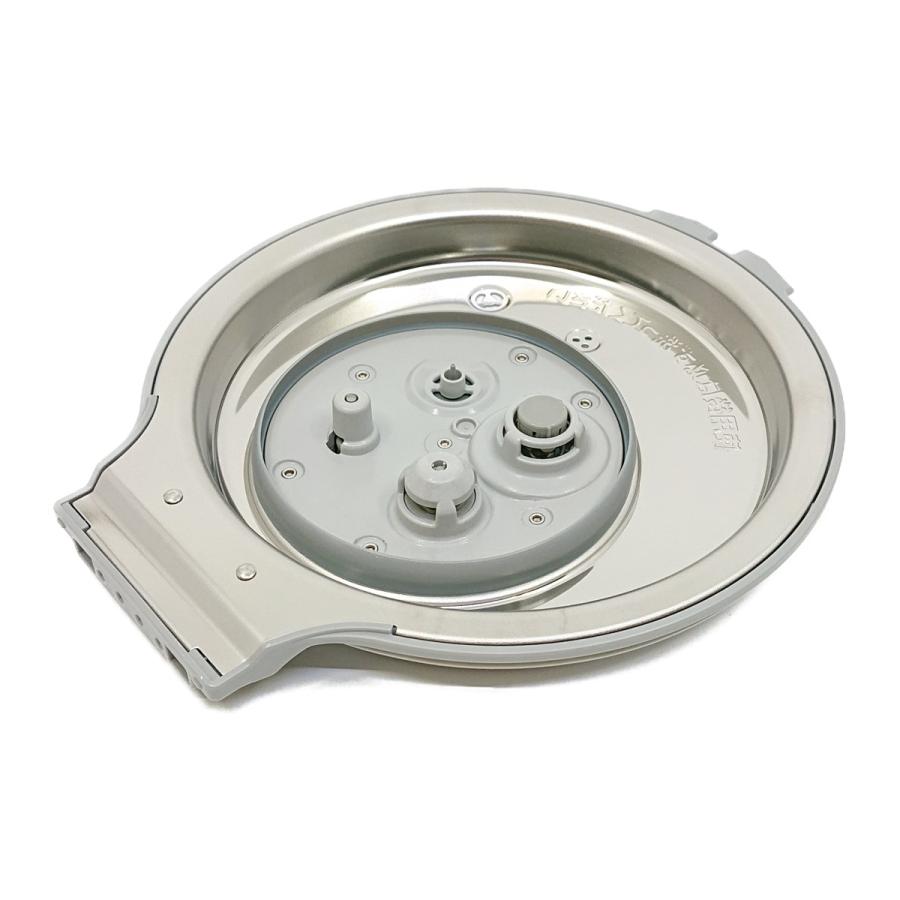 ARB96-J68JUU パナソニック 炊飯器用 ふた加熱板 内ぶた 内蓋 新品 純正 交換用 部品 Panasonic | Panasonic | 02