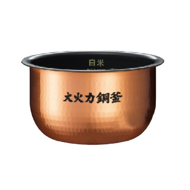 Panasonic（パナソニック） ARE50-B59 炊飯器用 内釜 内なべ 純正