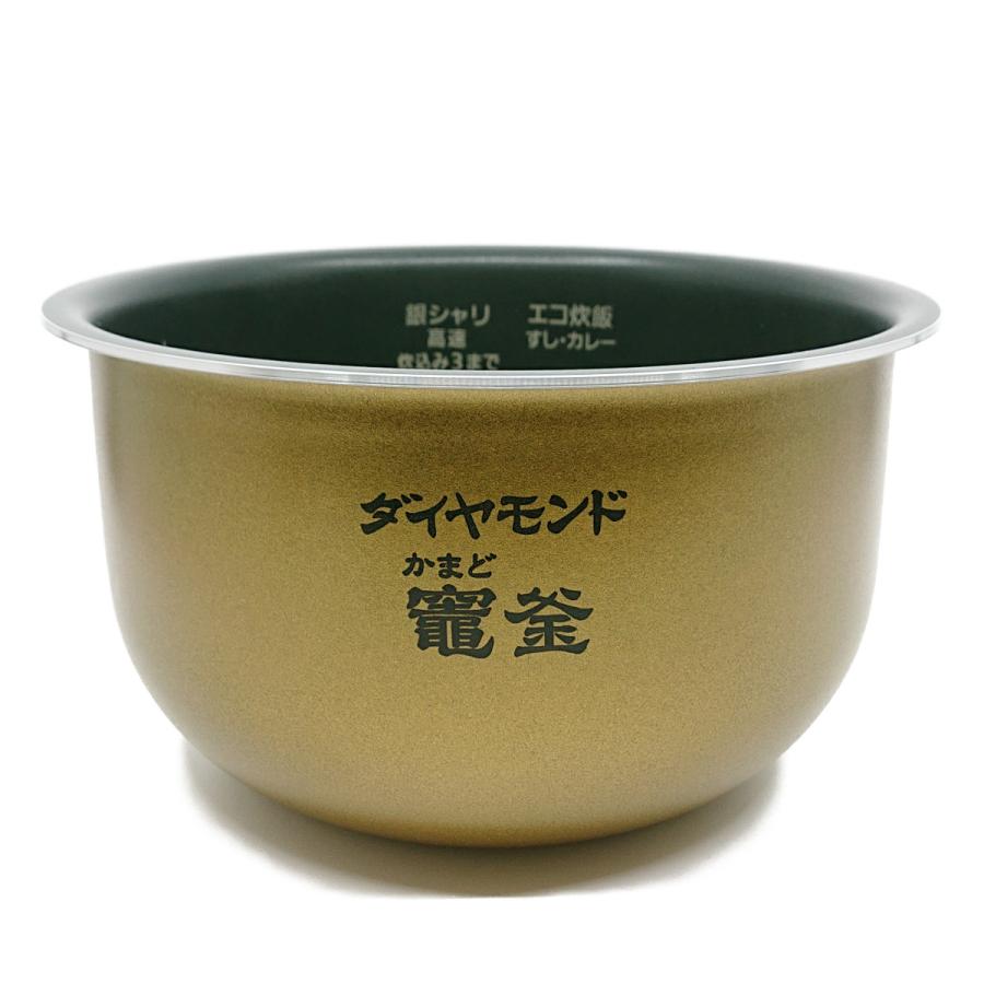 Panasonic - ARE50-H27 パナソニック炊飯器 内釜 Panasonic ARE50-H27 パナソニック 炊飯器用 内釜 内なべ SR