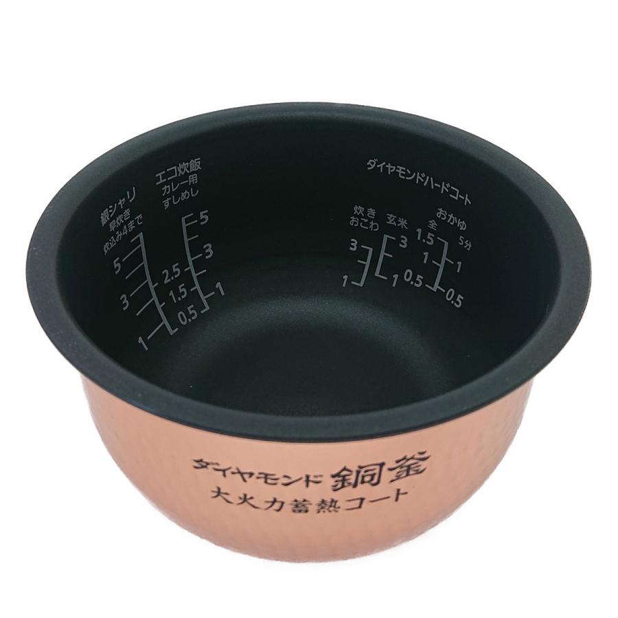 Panasonic ARE50-F58 パナソニック 炊飯器用 内釜 内なべ SR Panasonic ARE50-F58 パナソニック 炊飯器用 内釜 内なべ SR