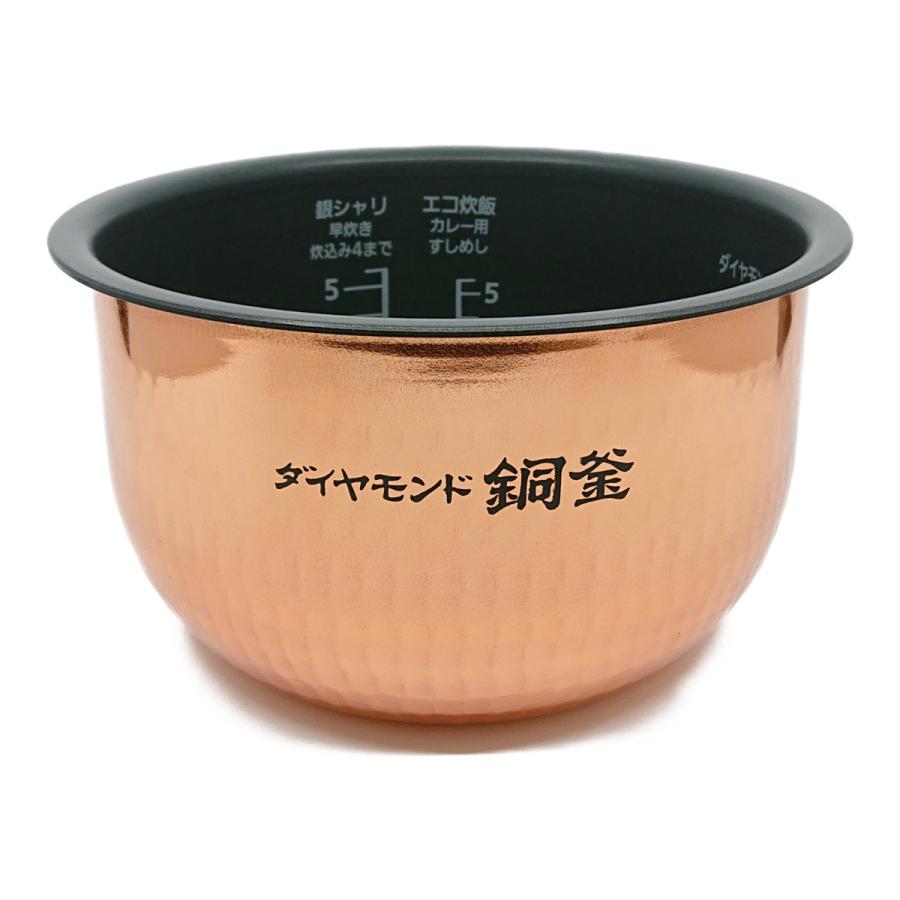ARE50-F60 パナソニック 炊飯器用 内釜 内なべ SR-HX102・SR-HB103対応 新品 純正 交換用 部品 Panasonic :pn1are50f60:セレクトショップ 2CUBE - 通販 - Yahoo!ショッピング ARE50-F60 パナソニック 炊飯器用 内釜 内なべ SR-HX102・SR-HB103対応 新品 純正 交換用 部品 Panasonic :pn1are50f60:セレクトショップ 2CUBE - 通販 - Yahoo!ショッピング