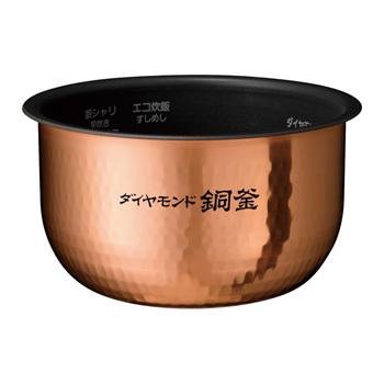 Panasonic ARE50-F60 パナソニック 炊飯器用 内釜 内なべ SR