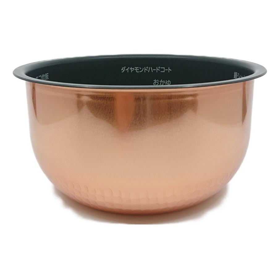 ARE50-F63 パナソニック 炊飯器用 内釜 内なべ SR-HC102・SR-HC103・SR-HC104・SR-HVE1000・SR-HVE1050対応 新品 純正 交換用 部品 Panasonic : pn1are50f63 : セレクトショップ 2CUBE - 通販 - ARE50-F63 パナソニック 炊飯器用 内釜 内なべ SR-HC102・SR-HC103・SR-HC104・SR-HVE1000・SR-HVE1050対応 新品 純正 交換用 部品 Panasonic : pn1are50f63 : セレクトショップ 2CUBE - 通販 -