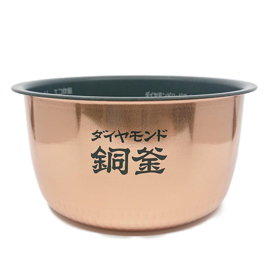 Panasonic ARE50-F83 パナソニック 炊飯器用 内釜 内なべ SR