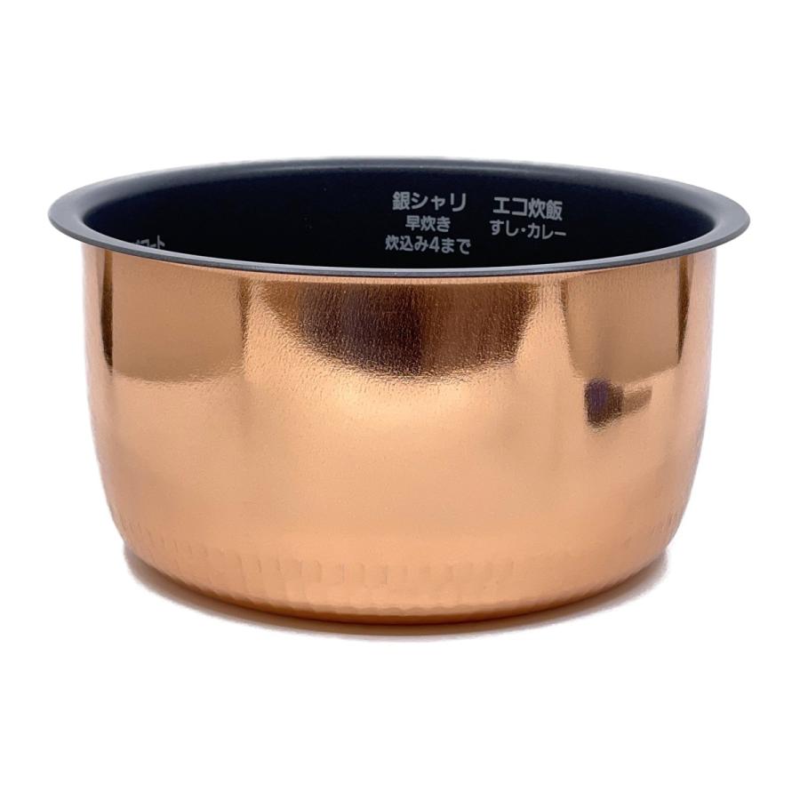 ARE50-F85 パナソニック 炊飯器用 内釜 内なべ SR-HB104対応 新品 純正 交換用 部品 Panasonic | Panasonic | 04