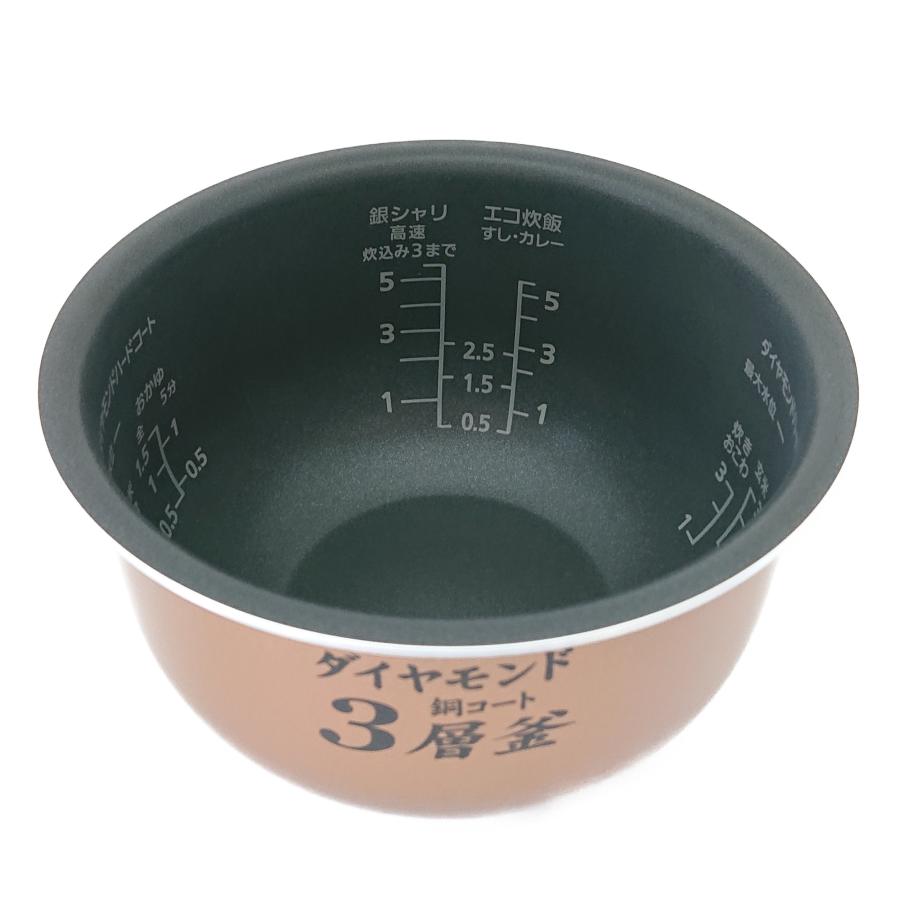 Panasonic（パナソニック） ARE50-G06 炊飯器用 内釜 内なべ SR-PB10E1