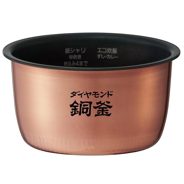 Panasonic（パナソニック） ARE50-G51 炊飯器用 内釜 内なべ SR-HX10E2