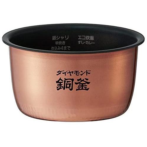 Panasonic（パナソニック） ARE50-G53 炊飯器用 内釜 内なべ SR-HB10E2
