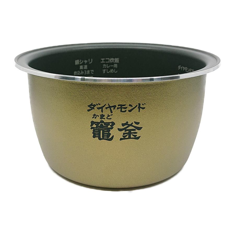 ARE50-H00 パナソニック 炊飯器用 内釜 内なべ SR-SPX106対応 新品 純正 交換用 部品 Panasonic｜2cube02