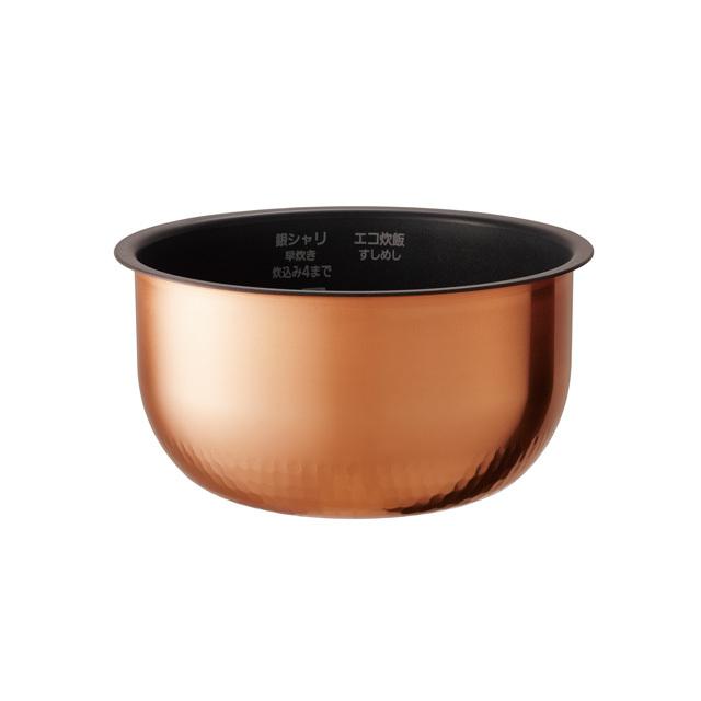 Panasonic（パナソニック） ARE50-H10 炊飯器用 内釜 内なべ SR-HC105