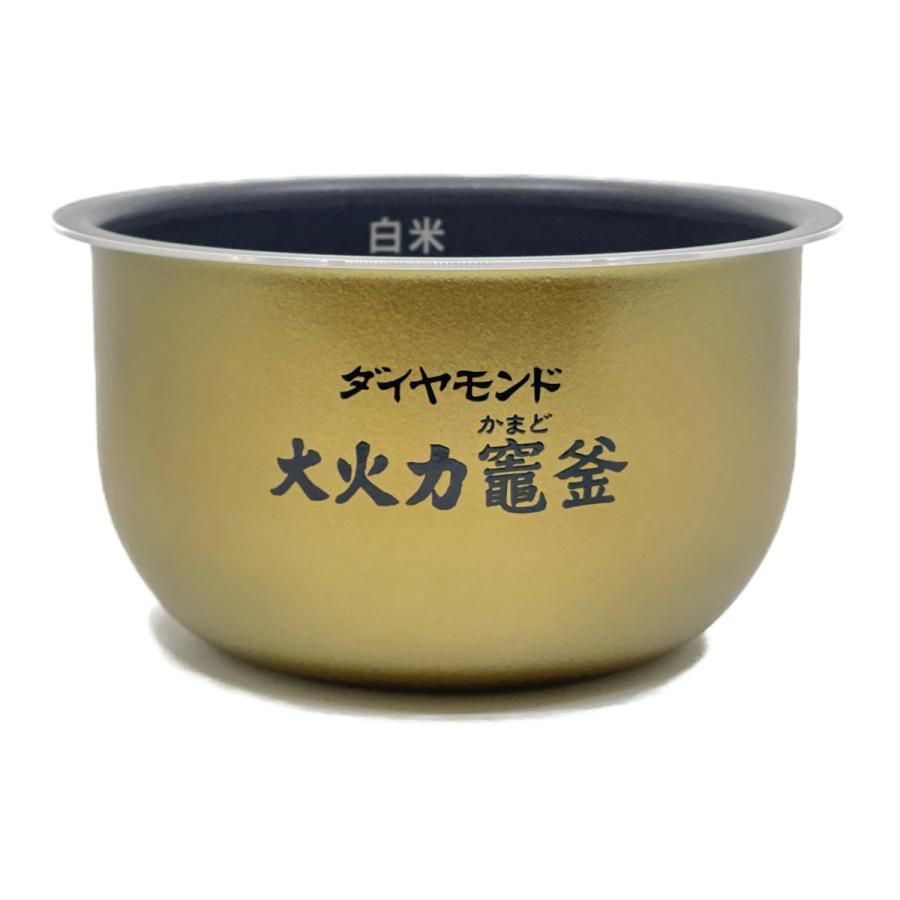Panasonic（パナソニック） ARE50-H26 炊飯器用 内釜 内なべ SR-SY105J
