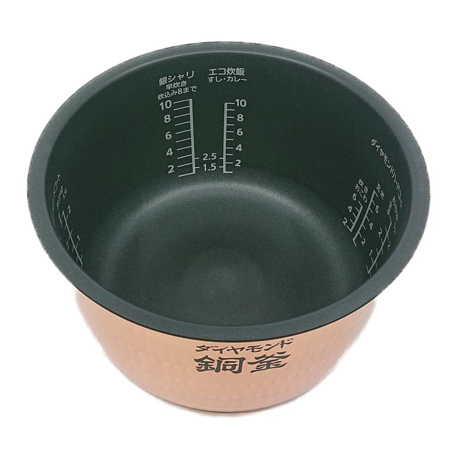 Panasonic（パナソニック） ARE50-H29 炊飯器用 内釜 内なべ SR-HB185