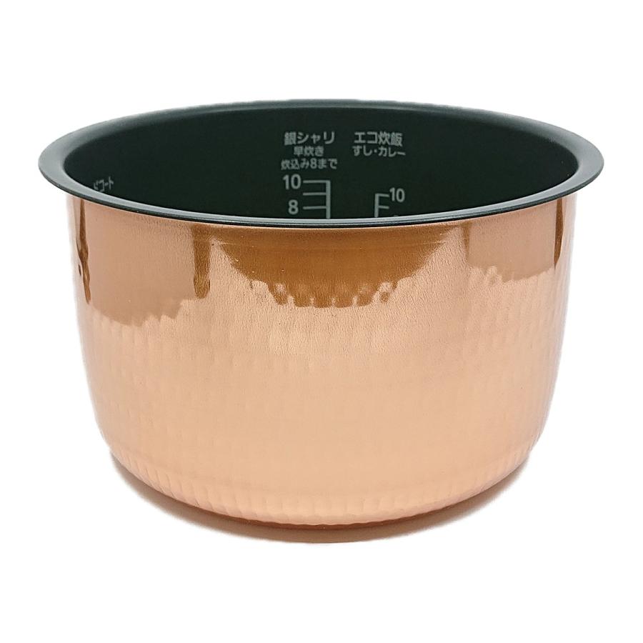 Panasonic（パナソニック） ARE50-H29 炊飯器用 内釜 内なべ SR-HB185