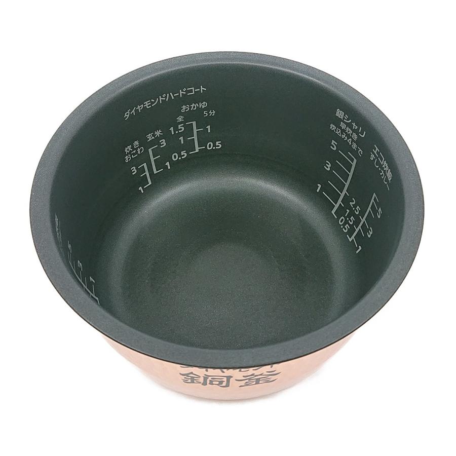 Panasonic（パナソニック） ARE50-H30 炊飯器用 内釜 内なべ SR-HB105
