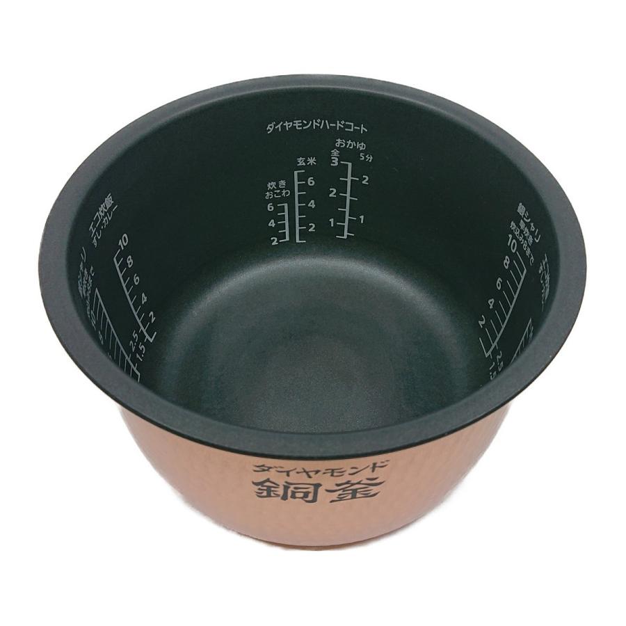 Panasonic（パナソニック） ARE50-H31 炊飯器用 内釜 内なべ SR-HX18E3