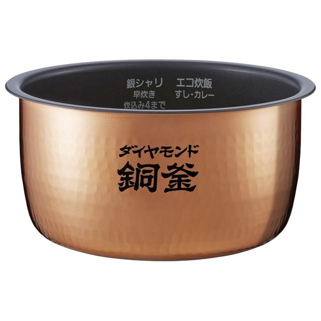 Panasonic（パナソニック） ARE50-H32 炊飯器用 内釜 内なべ SR-HX10E3