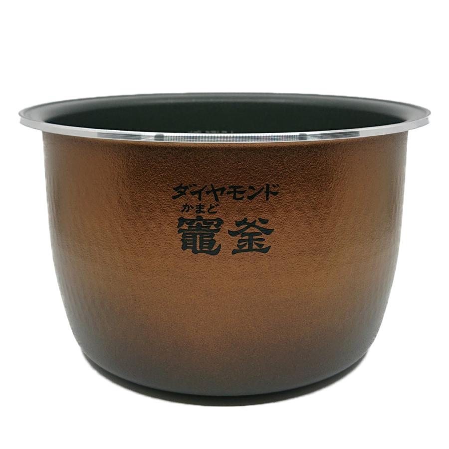 Panasonic（パナソニック） ARE50-H41 炊飯器用 内釜 内なべ SR-SPX187