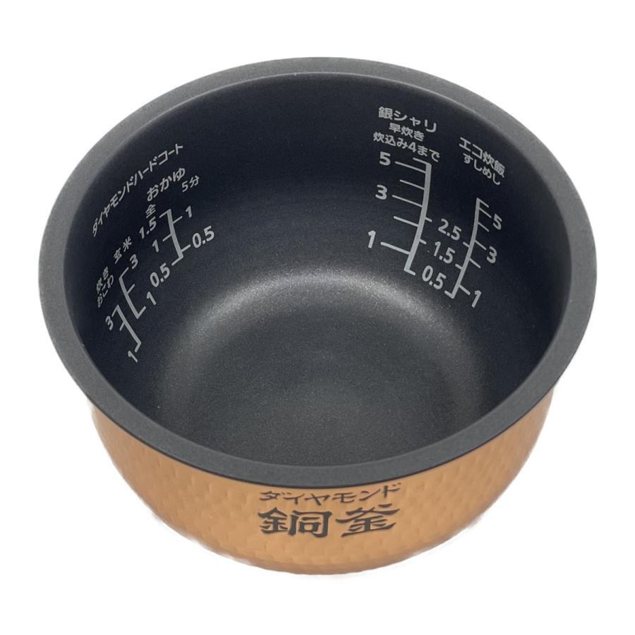Panasonic（パナソニック） ARE50-H64 炊飯器用 内釜 内なべ 新品 純正