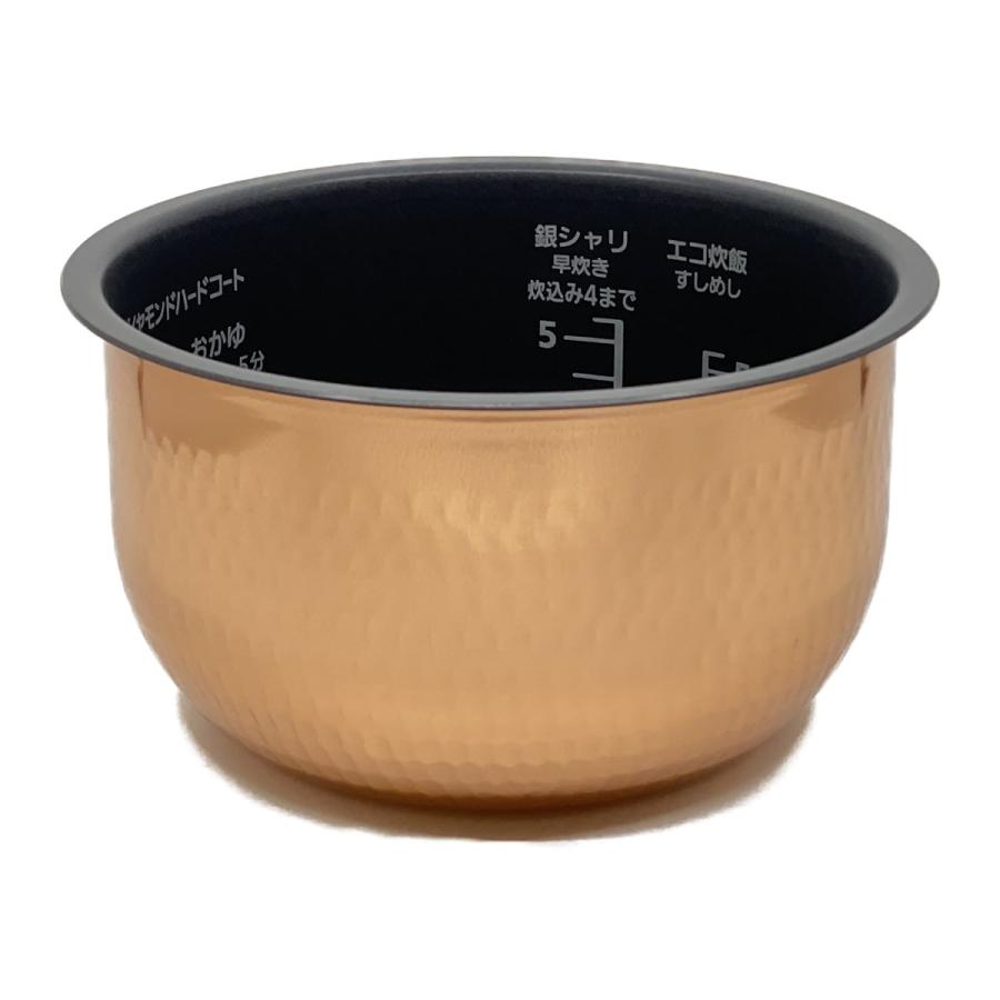 新品　パナソニック 炊飯器 ダイヤモンド銅釜 釜のみ 釜型番ARE50-H64 Panasonic（パナソニック） ARE50-H64 炊飯器用 内釜 内なべ 新品 純正