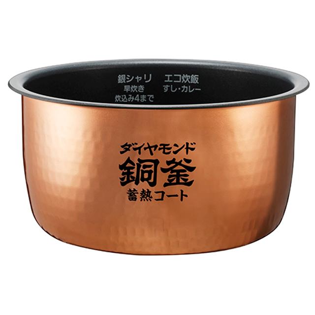 ARE50-J56 パナソニック 炊飯器用 内釜 内なべ SR-HX100・SR-HX107・SR-HX108・SR-HX109対応 新品 純正 交換用 部品 Panasonic｜2cube02