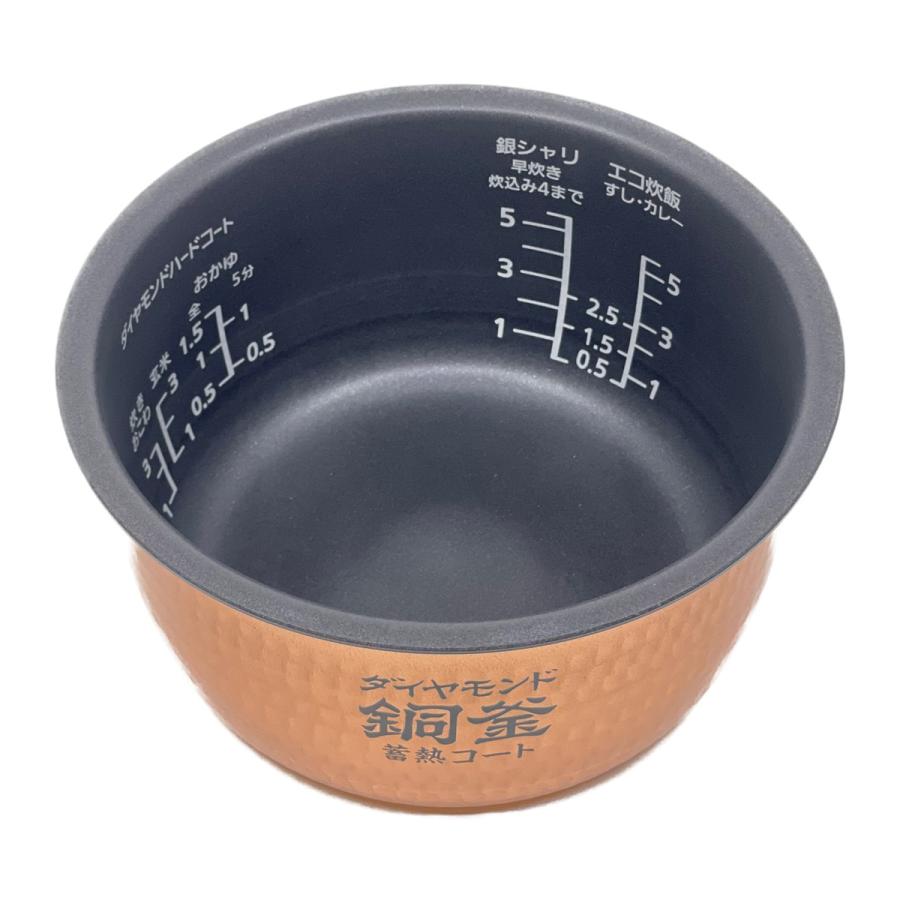 Panasonic（パナソニック） ARE50-J56 炊飯器用 内釜 内なべ SR-HX100