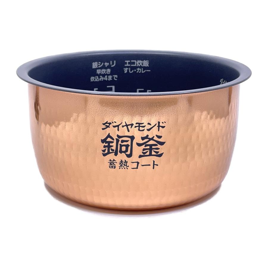 601417 パナソニック 内釜 単品 ARE50-G62 601417 パナソニック 内釜