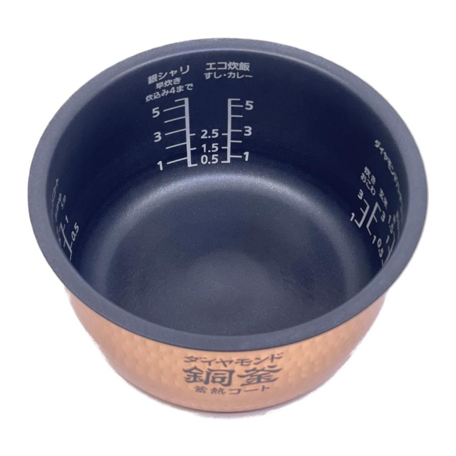 Panasonic（パナソニック） ARE50-J581 炊飯器用 内釜 内なべ SR-HB100