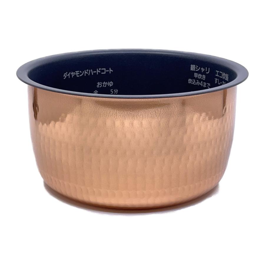Panasonic（パナソニック） ARE50-J581 炊飯器用 内釜 内なべ SR-HB100