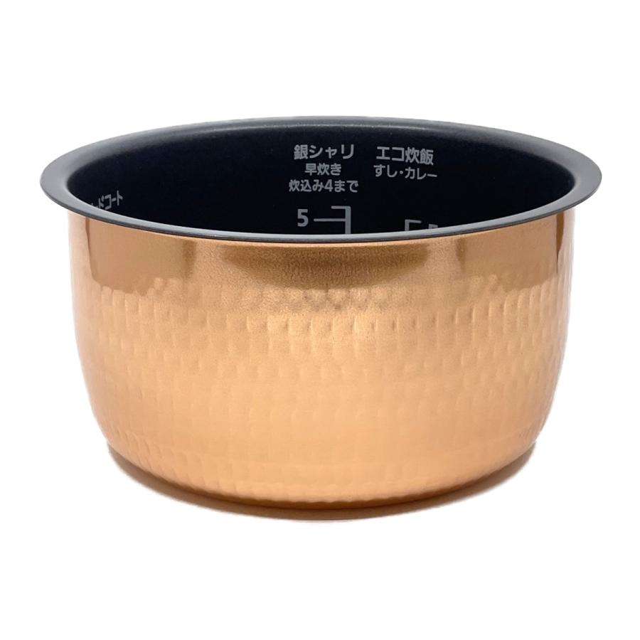 Panasonic（パナソニック） ARE50-J58 炊飯器用 内釜 内なべ SR-HB100